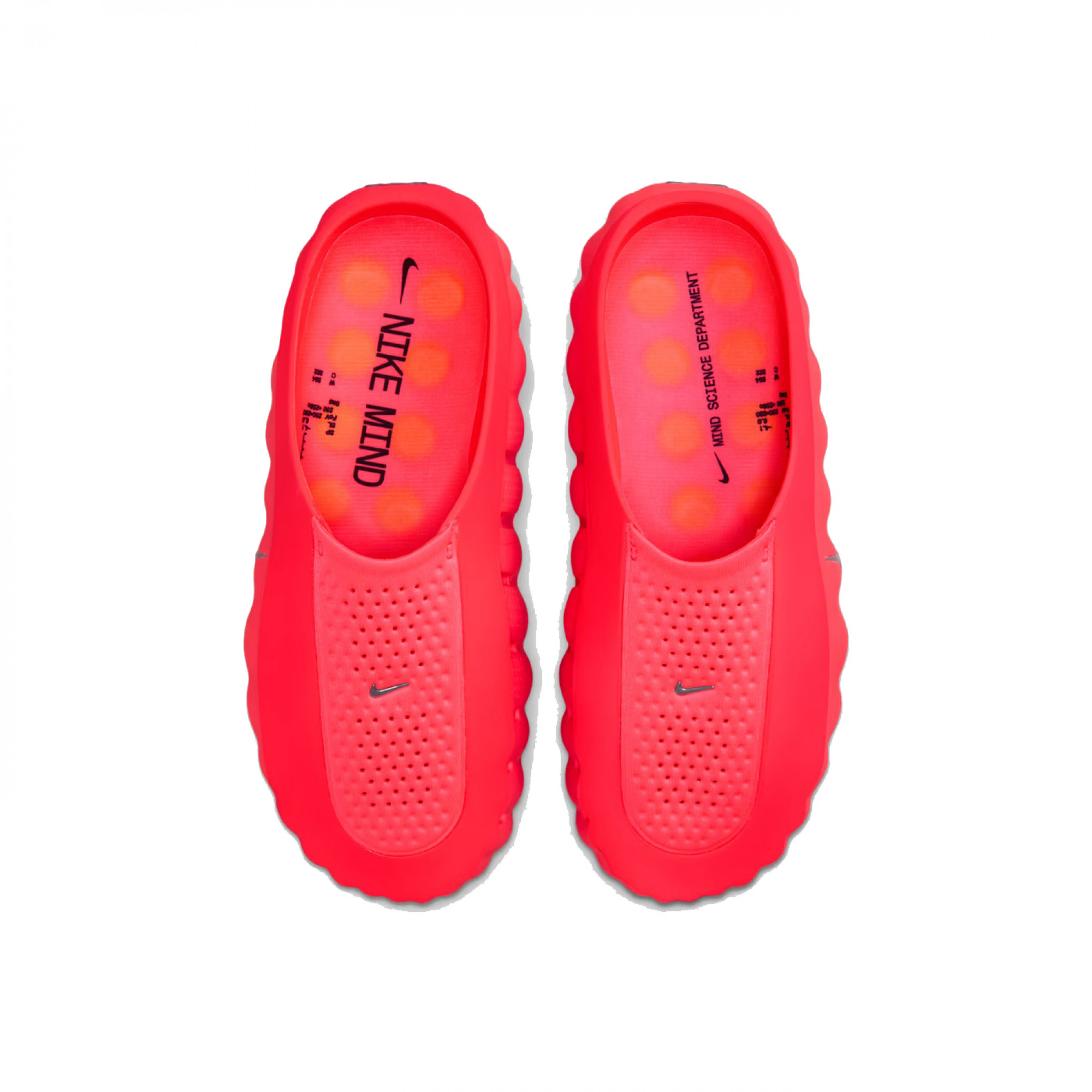 Взуття що активує сенсорні ділянки мозку Nike Mind 001